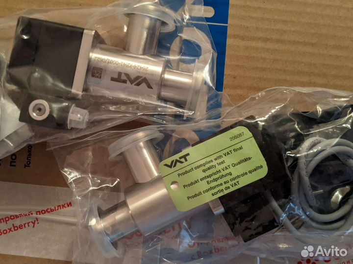 Вакуумное оборудование, квр-63, квм-25, квр-25, нв