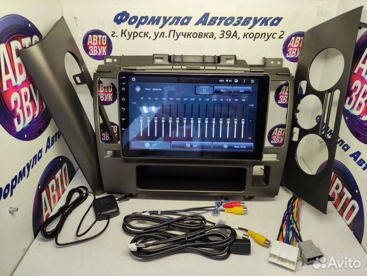 Tiida магнитола android Teyes X1 Wi-Fi 2/32