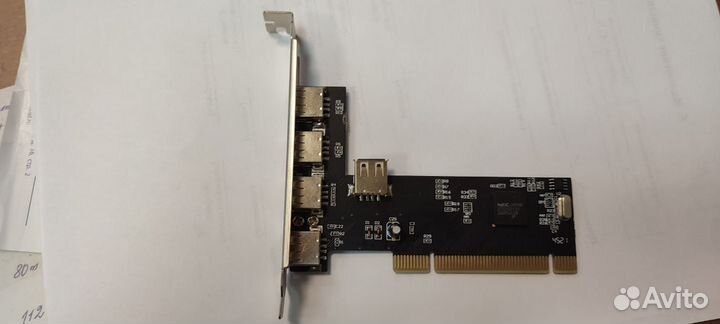 Контроллер ps4