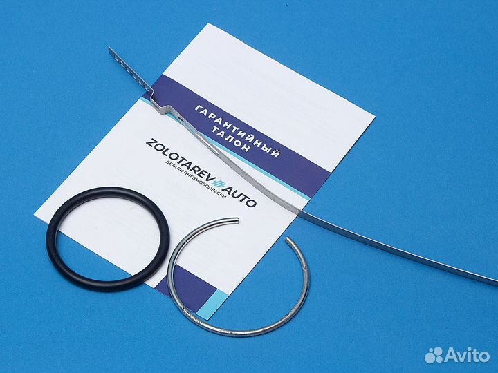 Передний пневмобаллон на Мерседесы W221 W216