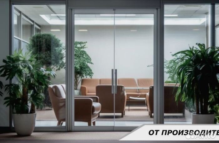 Стеклянная алюминиевая дверь