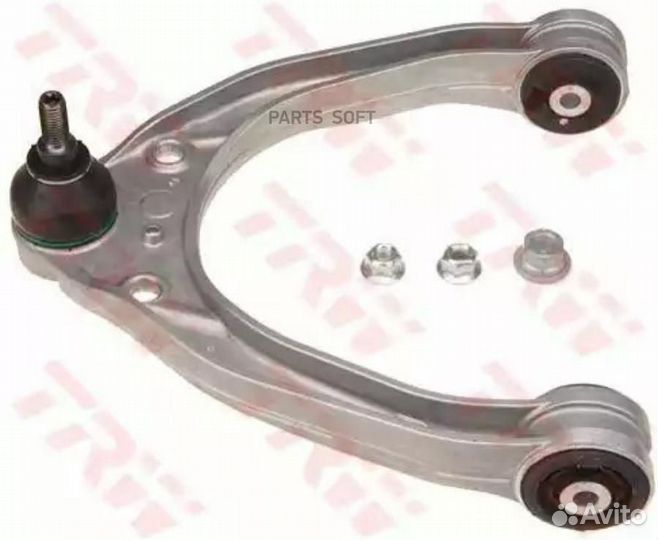 Рычаг пер.верх.VW touareg 02-10/audi Q7 06-15 TRW / JTC1059