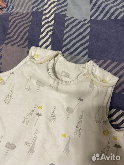 Мешок для сна mothercare