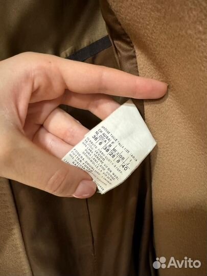 Пальто женское Max mara