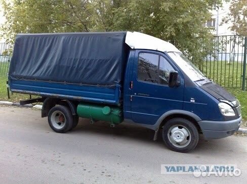 Грузоперевозки