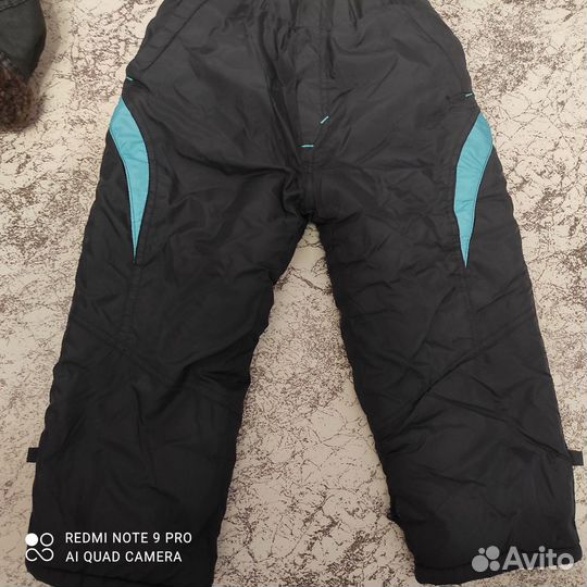 Куртка зимняя