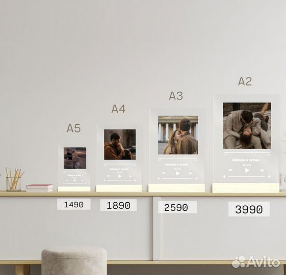 Рамка с живым фото