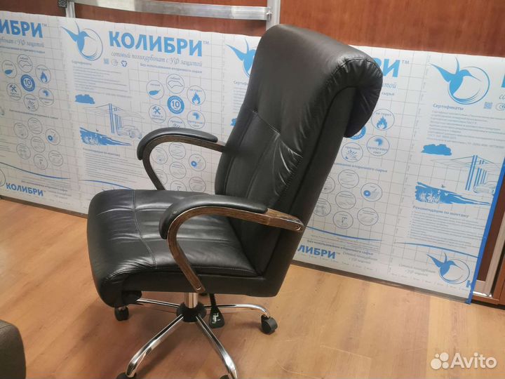 Офисное кресло бу кожаное