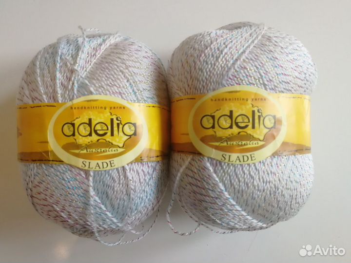 Пряжа Adelia slade, два цвета