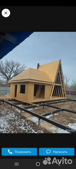 Бригада строителей, узбеки, выполняем всю работу