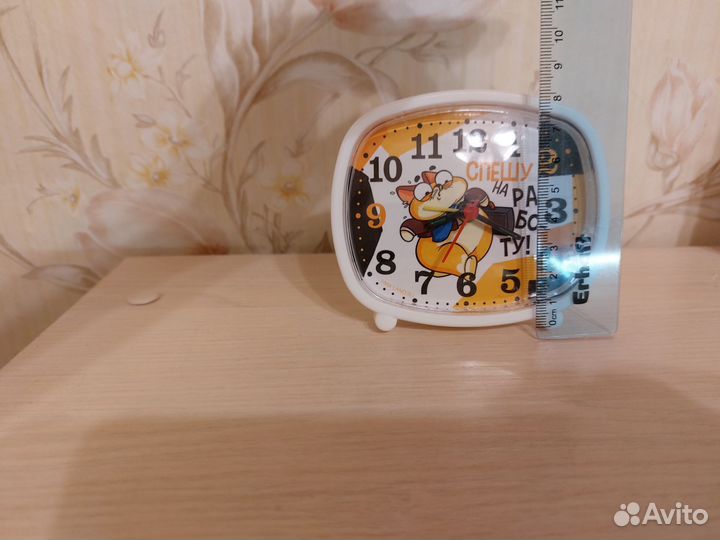 Часы-будильник