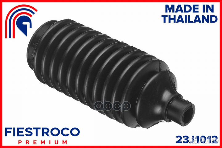 Пыльник рулевой рейки 23J1012 fiestroco