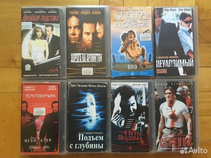 Видеокассеты