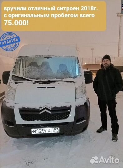 Подбор/ выездная диагностика/ коммерческих авто