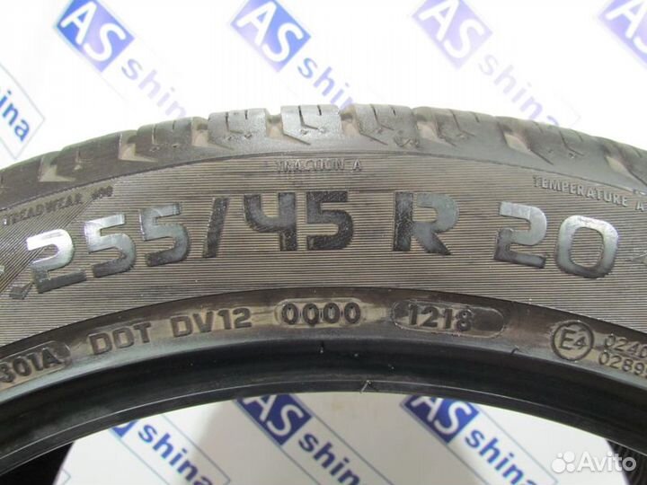 Vredestein QuaTrac 5 255/45 R20 89H