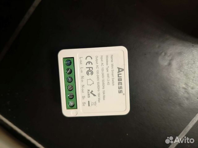 Wi-fi реле переключатель умный дом