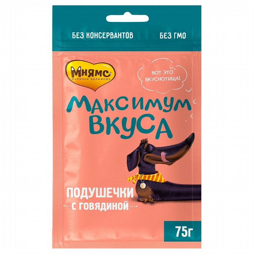 Мнямс лакомство подушечки «Максимум вкуса» для соб