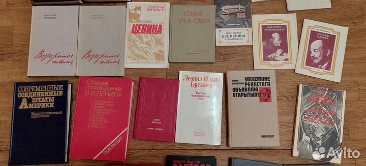 Книги Ленин, Маркс, Макаренко, политика