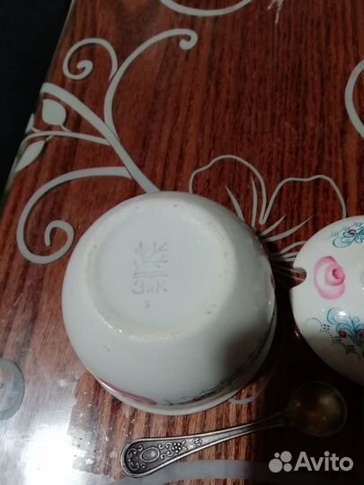 Солонка СССР