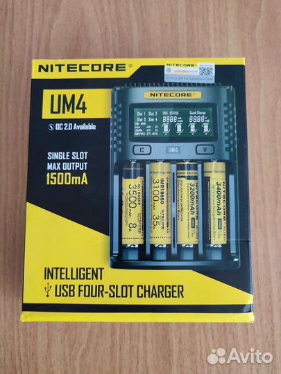 Зарядное устройство nitecore um4