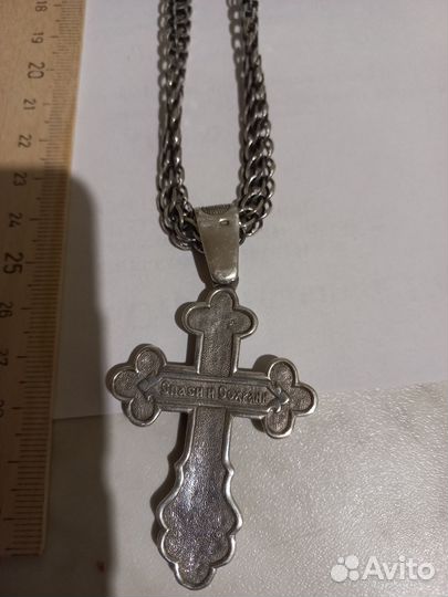 Крест с цепочкой серебро