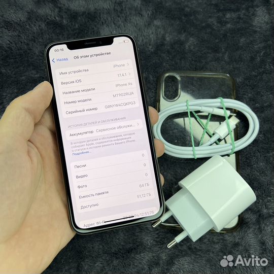 iPhone Xs, 64 ГБ