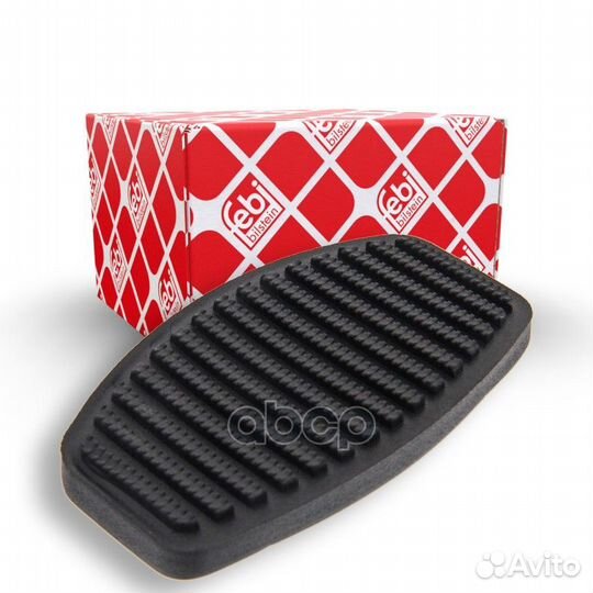 Накладка на педаль тормоза 12833 Febi