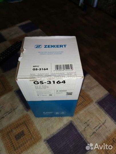 Шруз внутренний Volkswagen B5 1,6