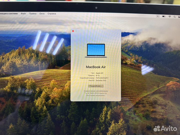 Apple MacBook Air 13 M1 Space Gray