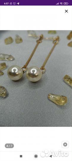 Серьги новые