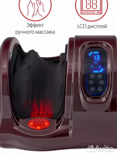 Массажер Блаженство Про bradex с подогревом