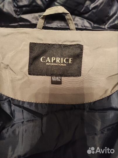 Пуховик женский удлиненный