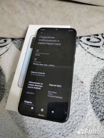 Xiaomi Redmi Note 8 2021, 4/128 ГБ