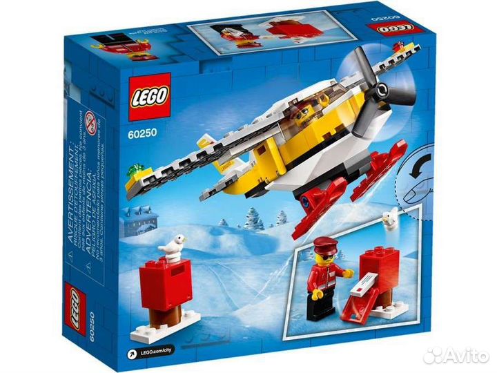Конструктор lego City 60250 Почтовый самолёт