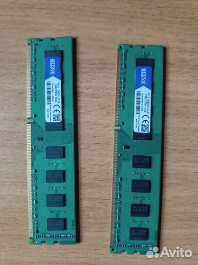Оперативная память ddr3