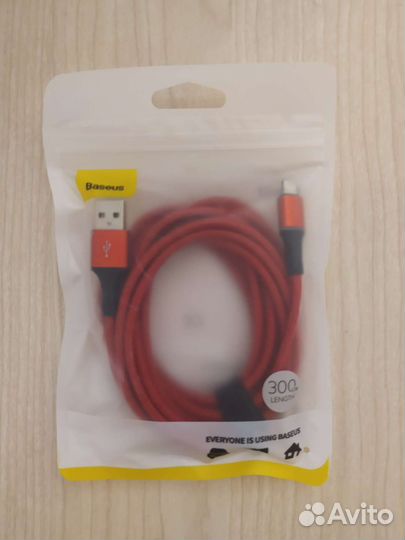 Usb кабель для iPhone в ассортименте