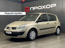 Renault Scenic 1.6 MT, 2006, 232 556 км, с пробегом, цена 517 000 руб.