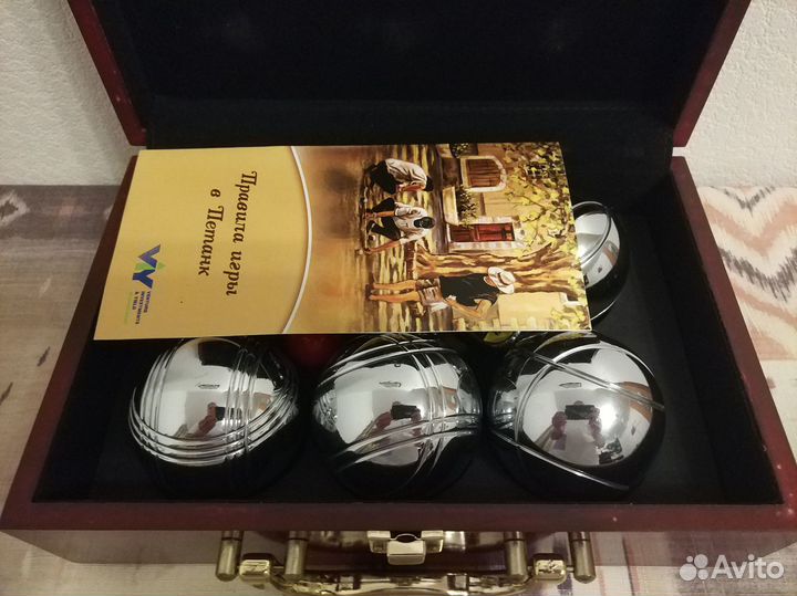 Игра Петанк