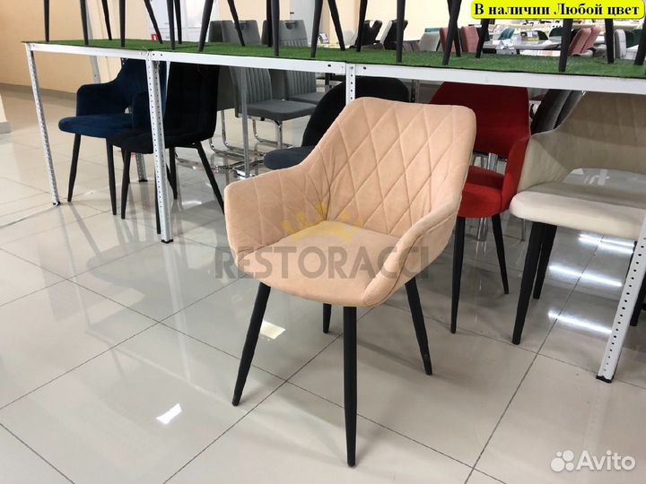 Стулья на заказ от производителя / Любой цвет