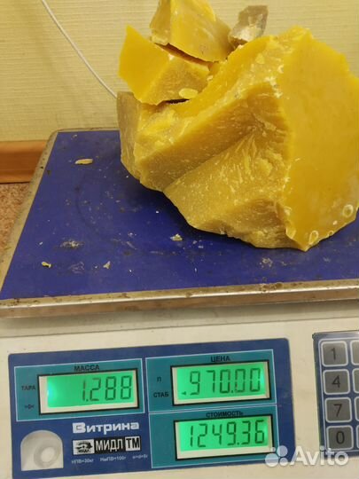 Воск пчелиный