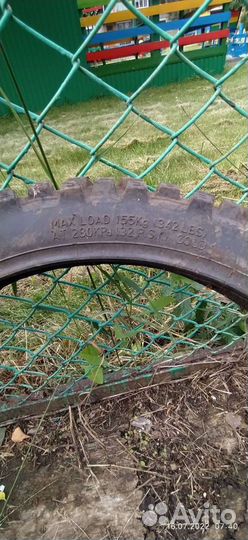 Зубастая резина на 17 2.5