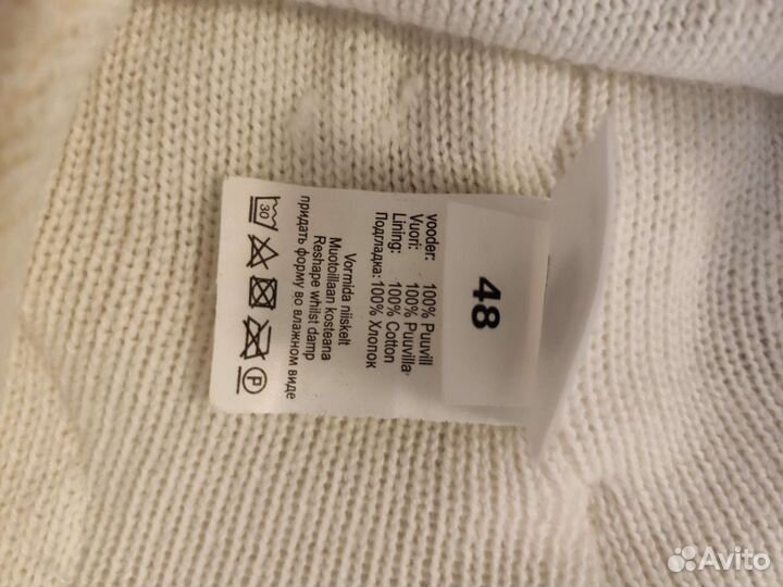 Шапка детская Kerry 48 размер