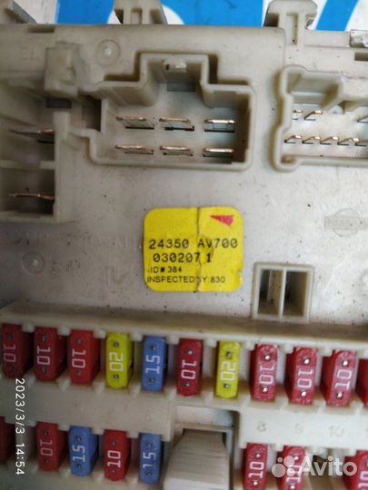 Блок предохранителей Nissan Primera P12 1.6 01-08