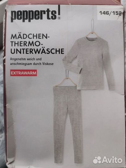Термобелье детское подростковое 122-128, 146-152