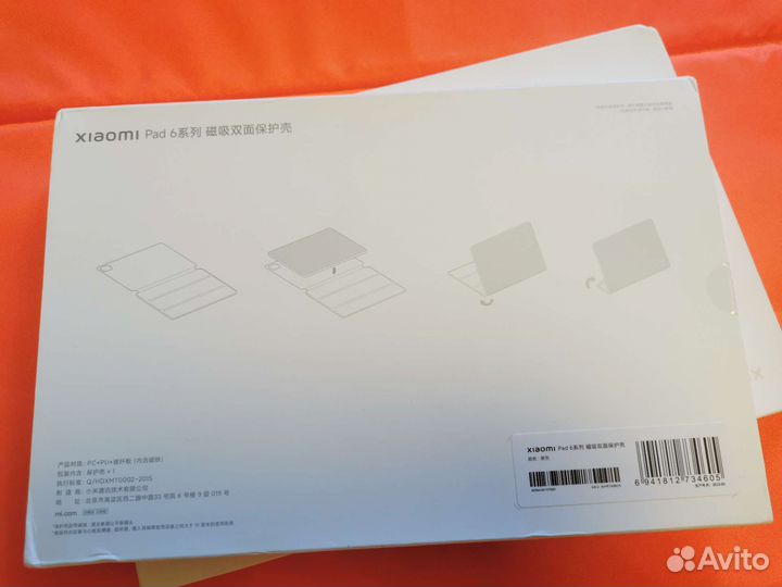 Чехол xiaomi pad 6/6 pro