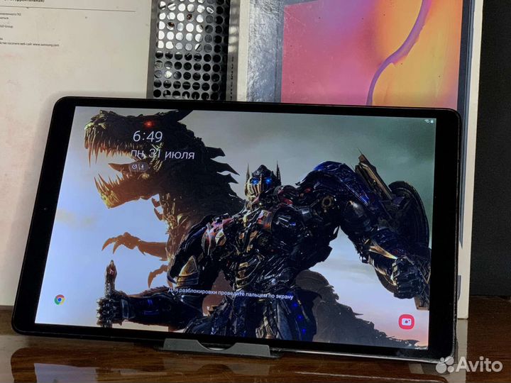 Samsung Galaxy Tab A 2019 10.1