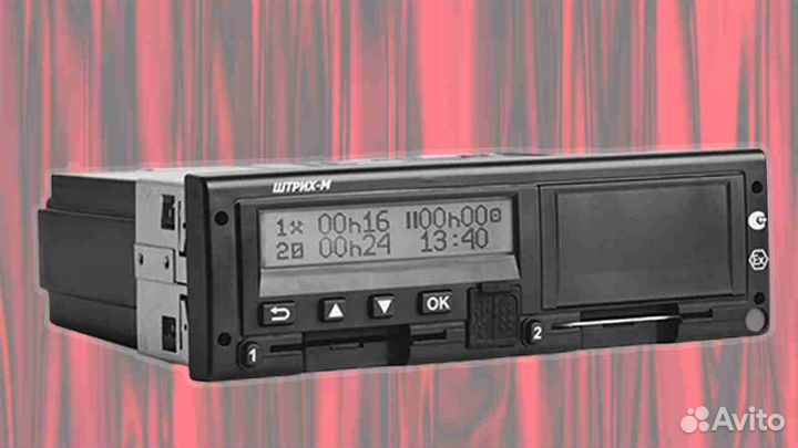 Тахограф Atol drive с скзи (нкм).С установкой