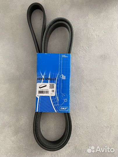 Ремень поликлиновый SKF