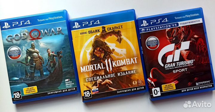 MK 11/ Gran Turismo Sport PS4