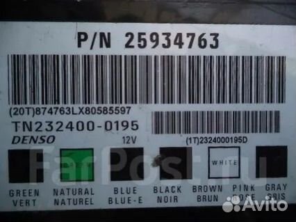 Блок комфорта chevrolet captiva c 100